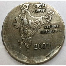 INDIA 2000 . TWO 2 RUPEES COIN . ERROR . MIS-STRIKE